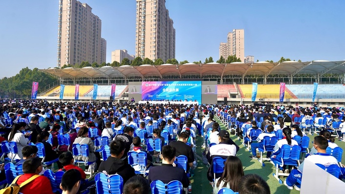 第十四届“北斗杯”全国青少年空天科技体验与创新大赛全国总决赛开幕