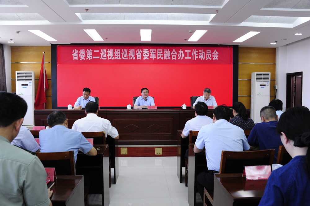 微信图片_20250604184417_副本.jpg